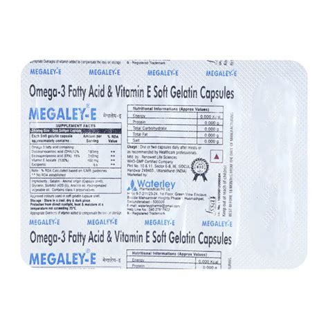 Megaley E Softgel Capsule 10 .